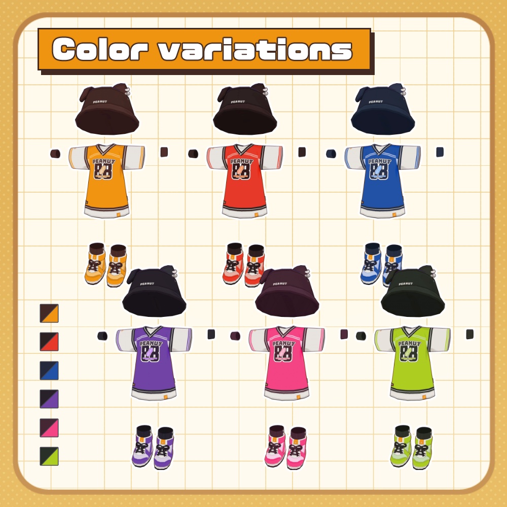 ピーナッツウェアセット【まめふれんず対応】