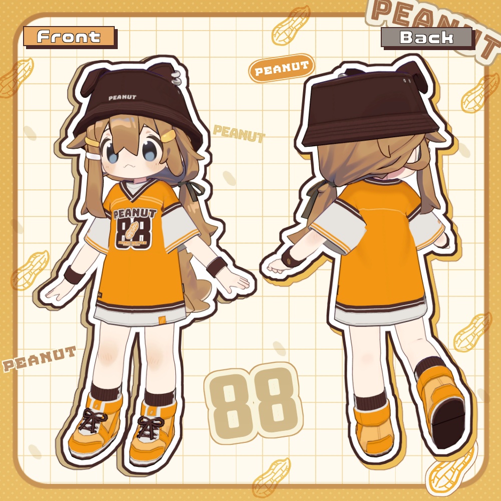 ピーナッツウェアセット【まめふれんず対応】