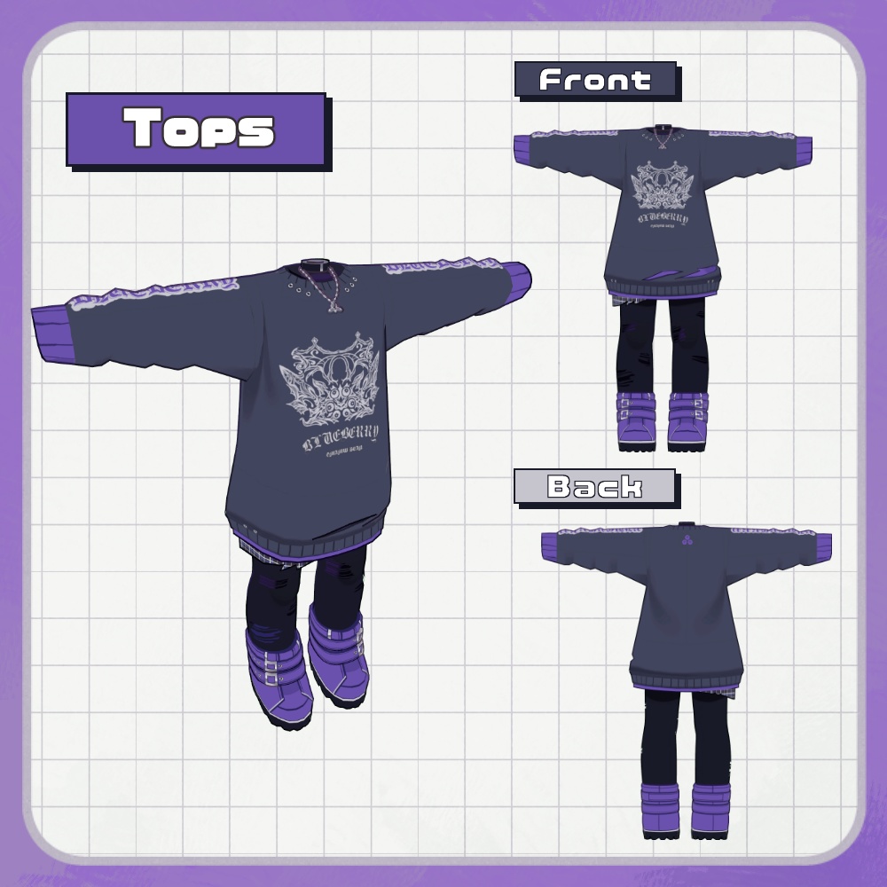 ブルーベリーパンクセット【まめふれんず対応】