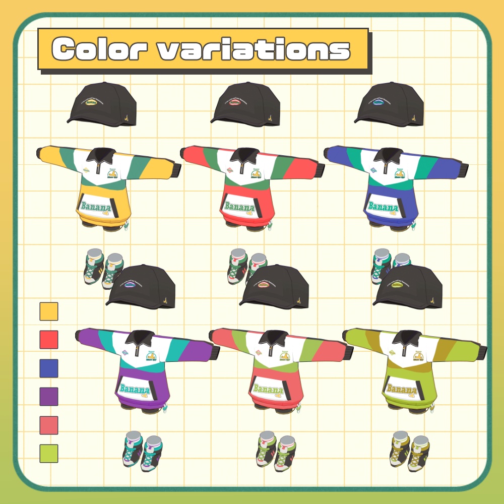 BANANAジャージセット【まめふれんず対応】