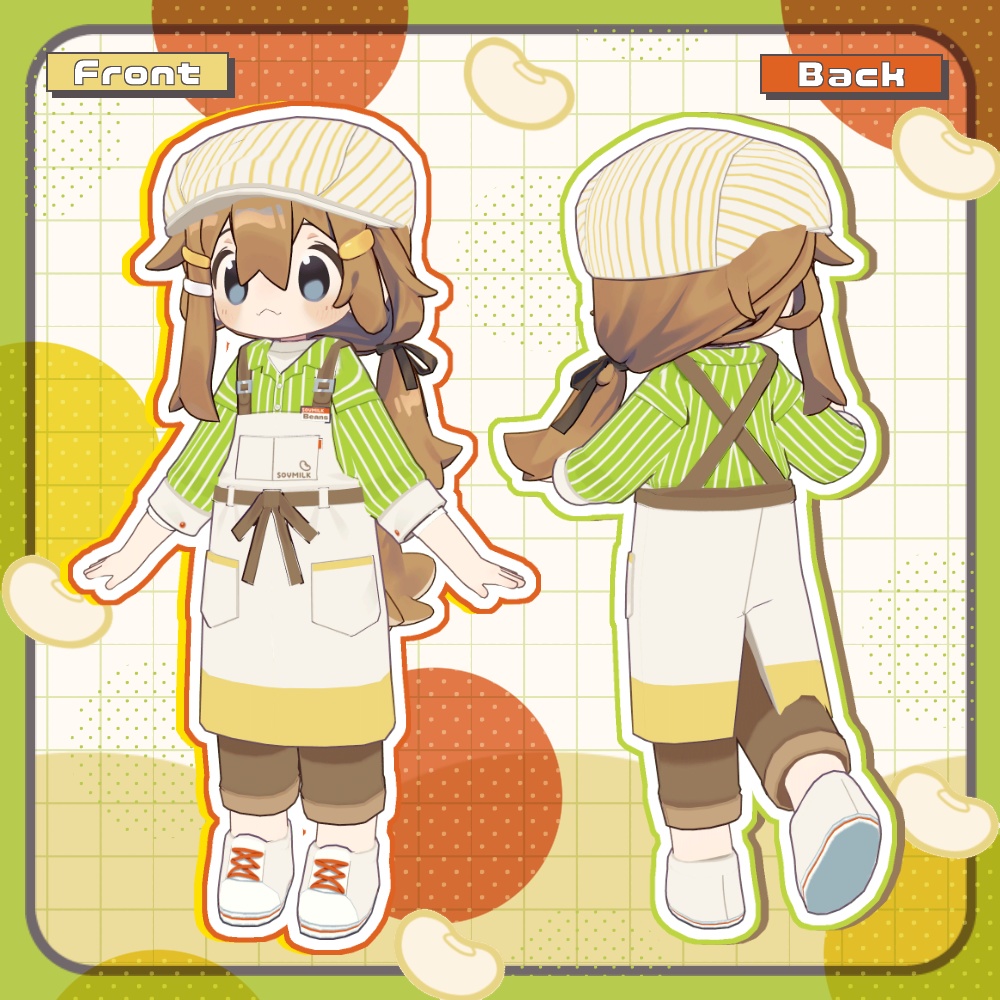 豆乳カフェセット【まめふれんず対応】