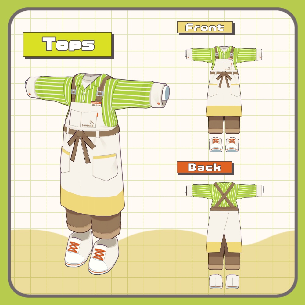 豆乳カフェセット【まめふれんず対応】