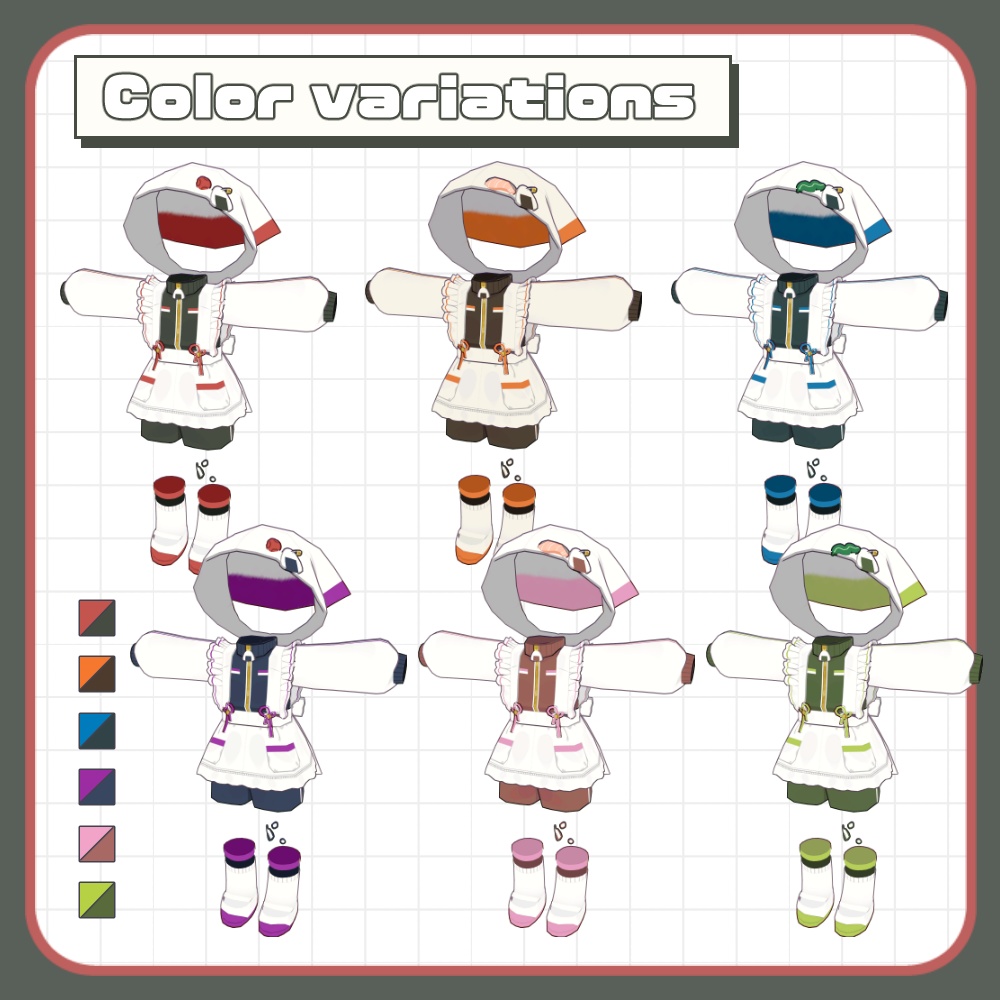 おにぎりジャージメイド【まめふれんず対応】