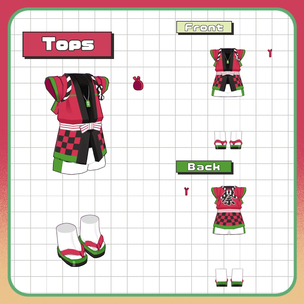 スイカはっぴ【まめふれんず対応】