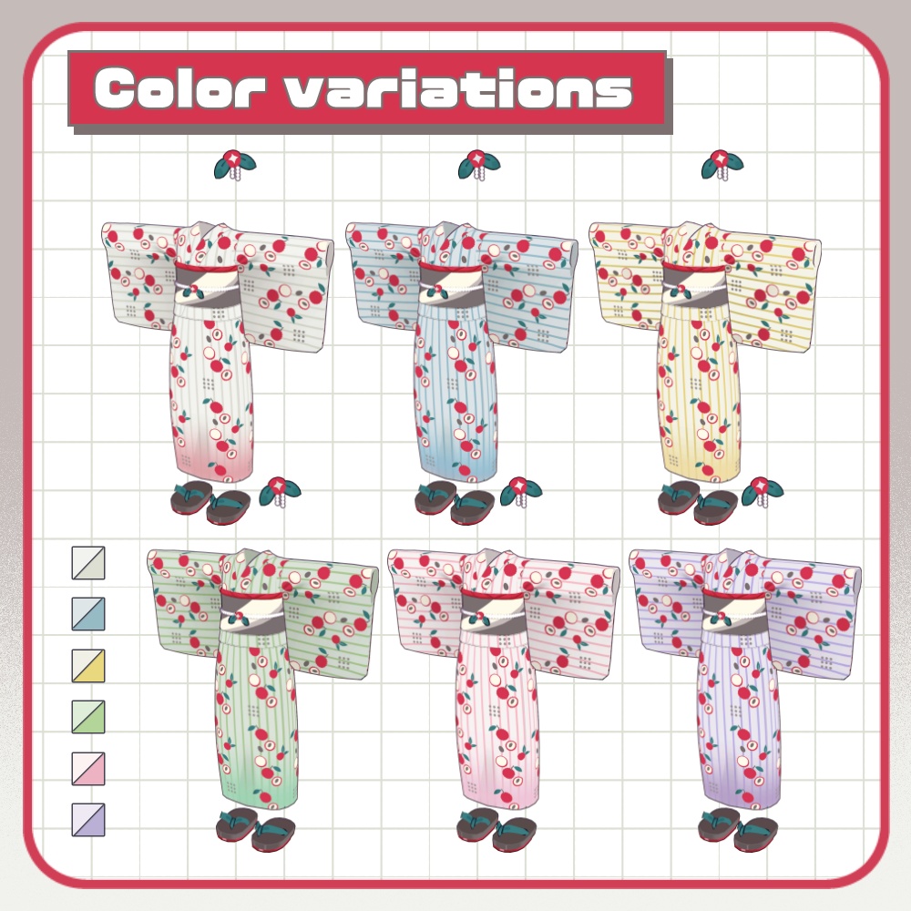 ライチ浴衣【まめふれんず対応】