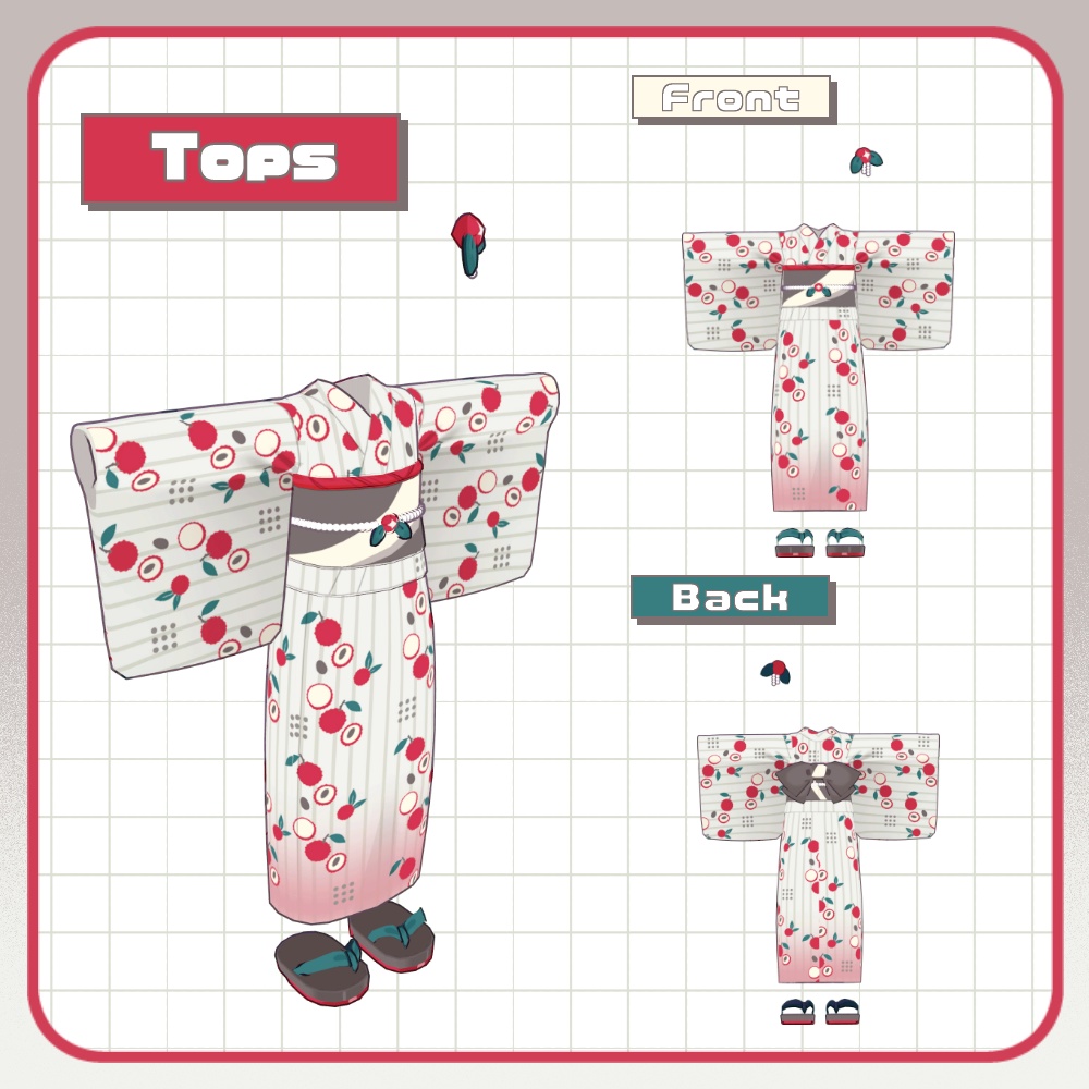 ライチ浴衣【まめふれんず対応】