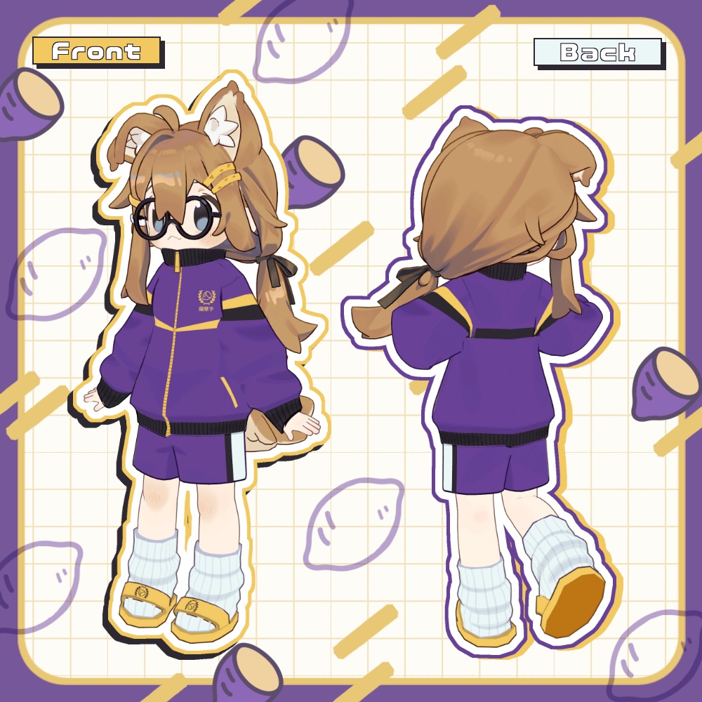 さつまいもジャージ【まめふれんず対応】