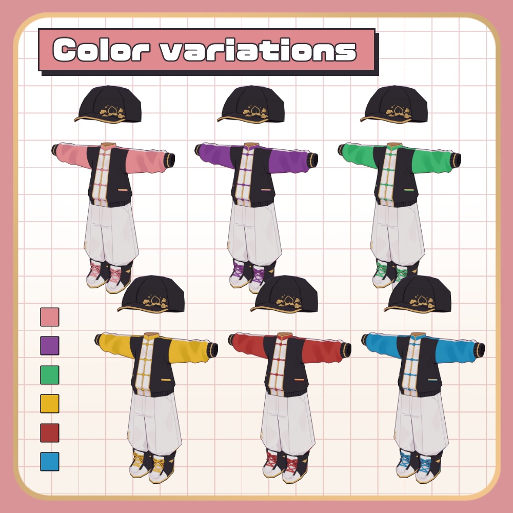 桃チャイナジャージ【まめふれんず対応】