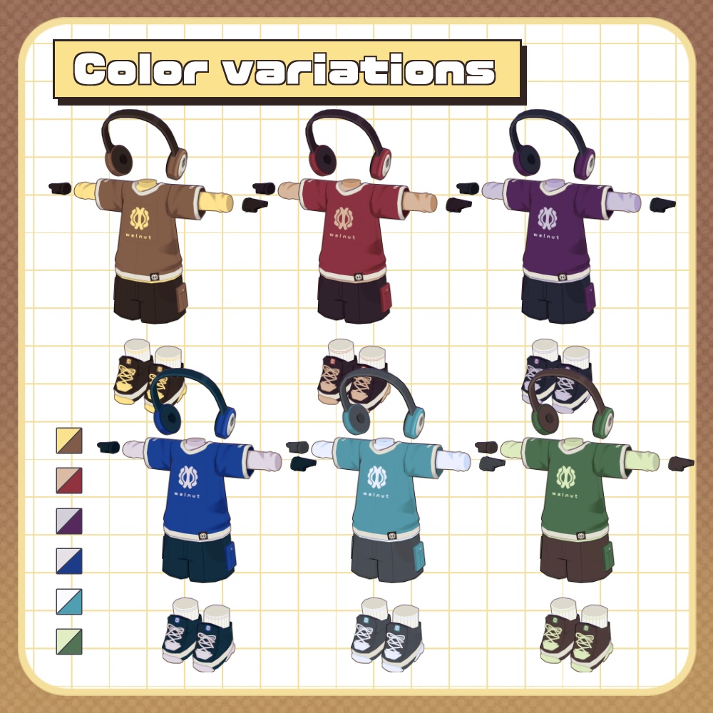 くるみストリート【まめふれんず対応】