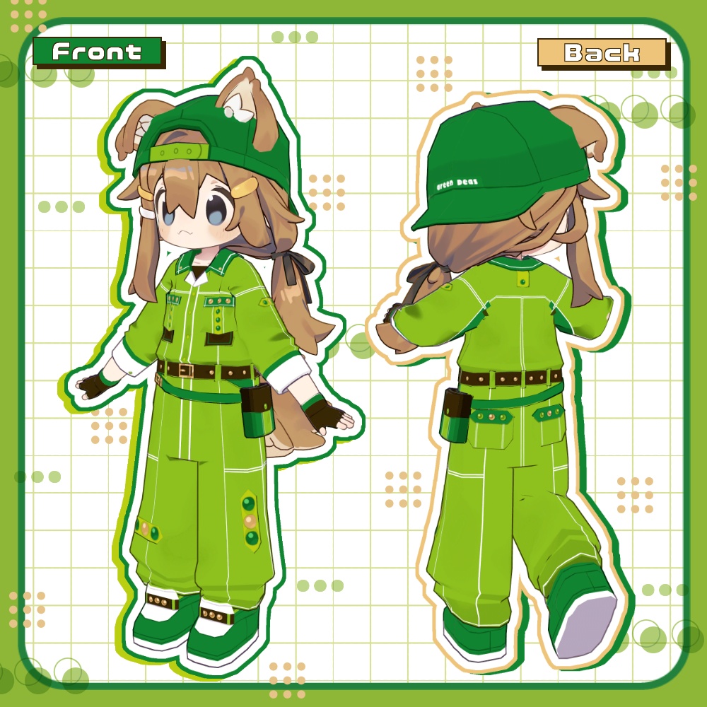 グリンピースワーカー【まめふれんず対応】