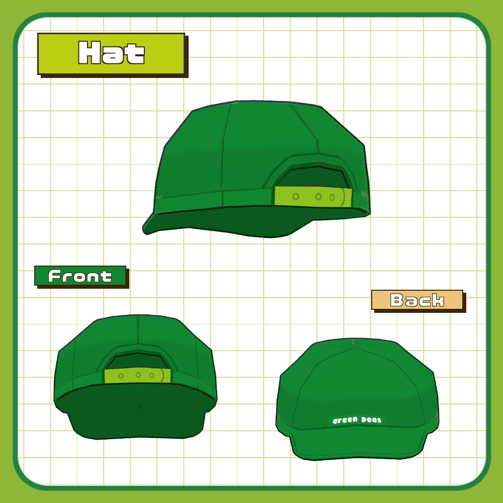 グリンピースワーカー【まめふれんず対応】