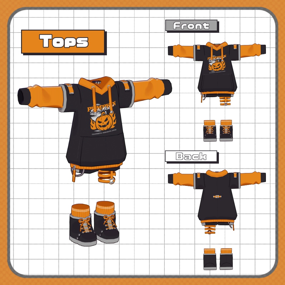 カボチャパーカー【まめふれんず対応】