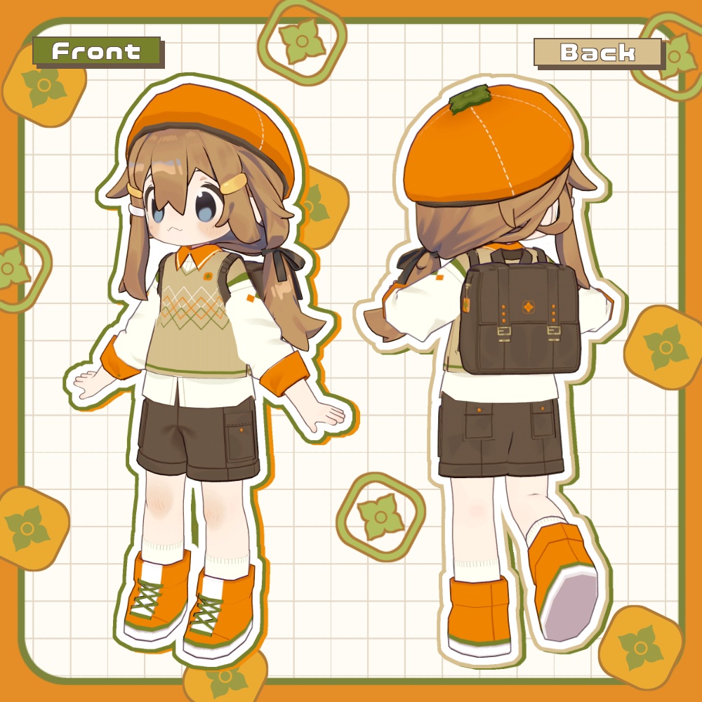 まるごと柿ベスト【まめふれんず対応】