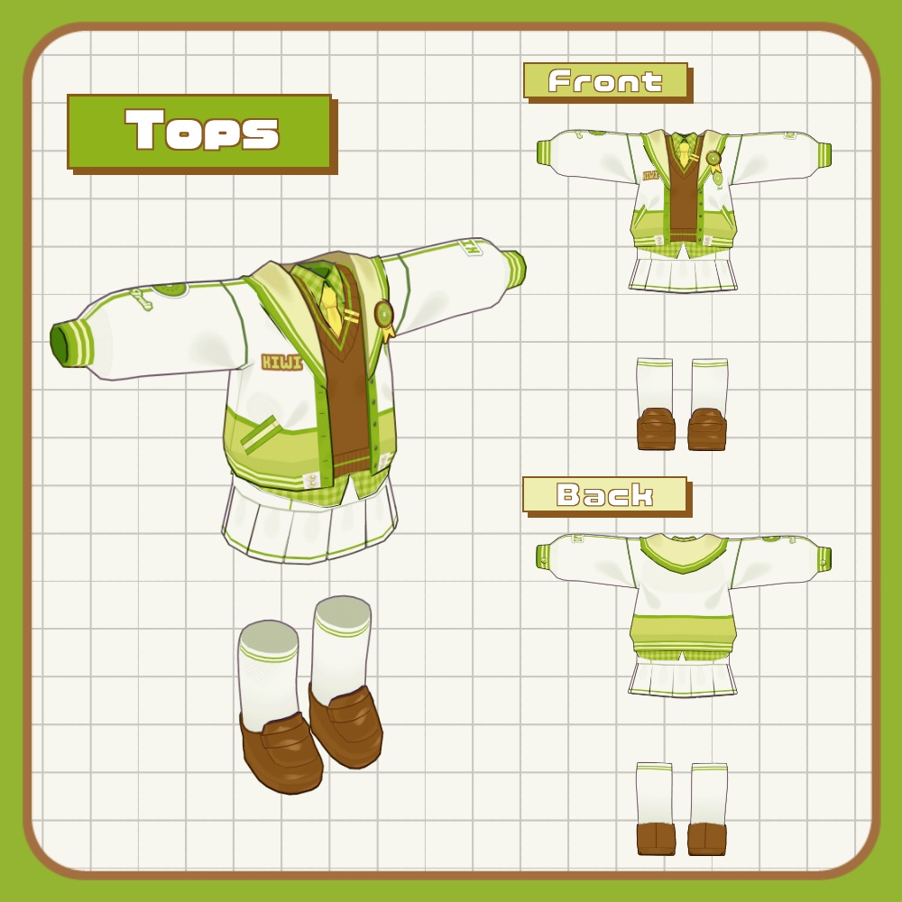 キウイウェア【まめふれんず対応】