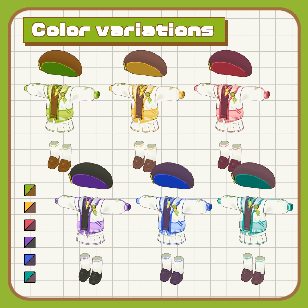 キウイウェア【まめふれんず対応】