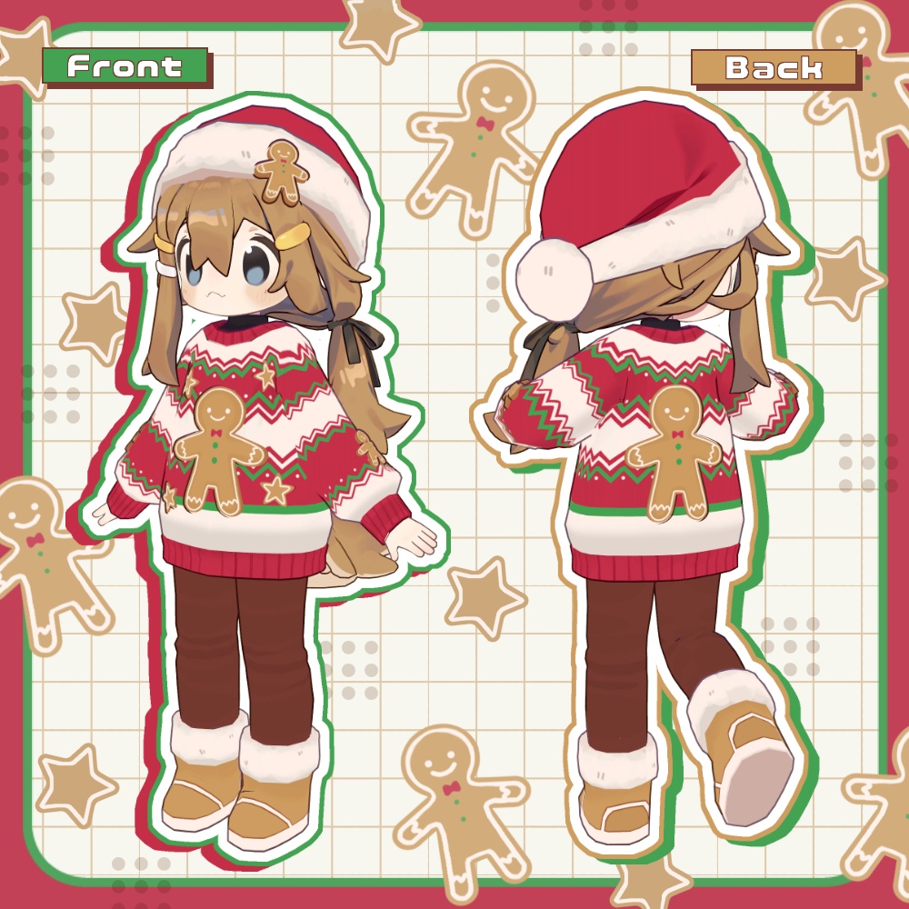 ジンジャークッキーセーター【まめふれんず対応】