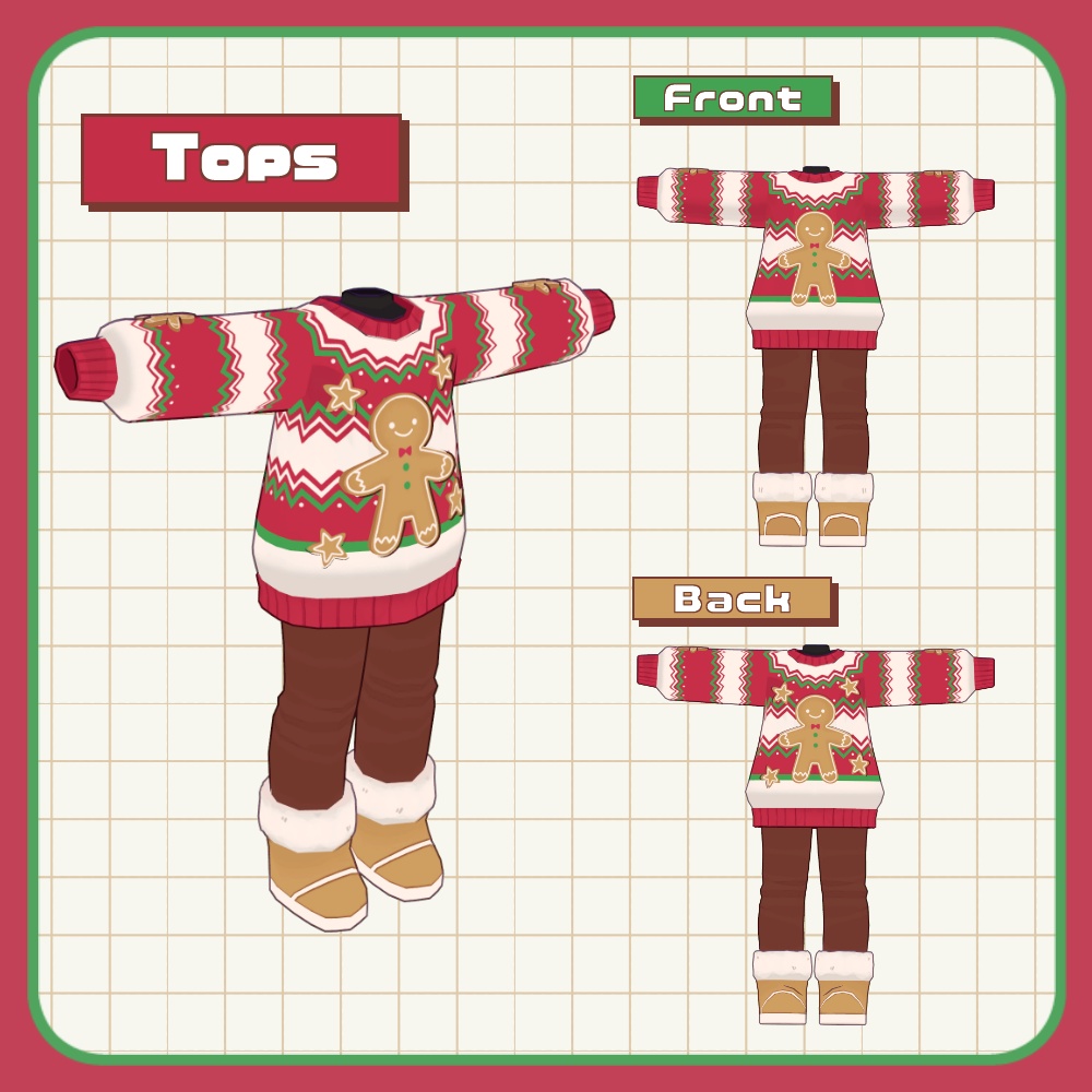 ジンジャークッキーセーター【まめふれんず対応】