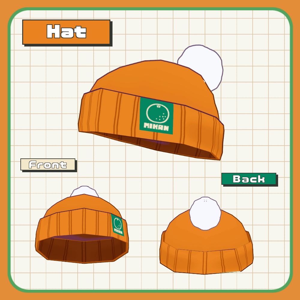 みかんどてら【まめふれんず対応】