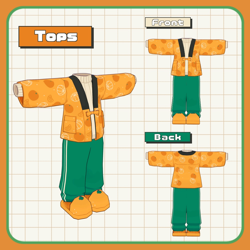 みかんどてら【まめふれんず対応】