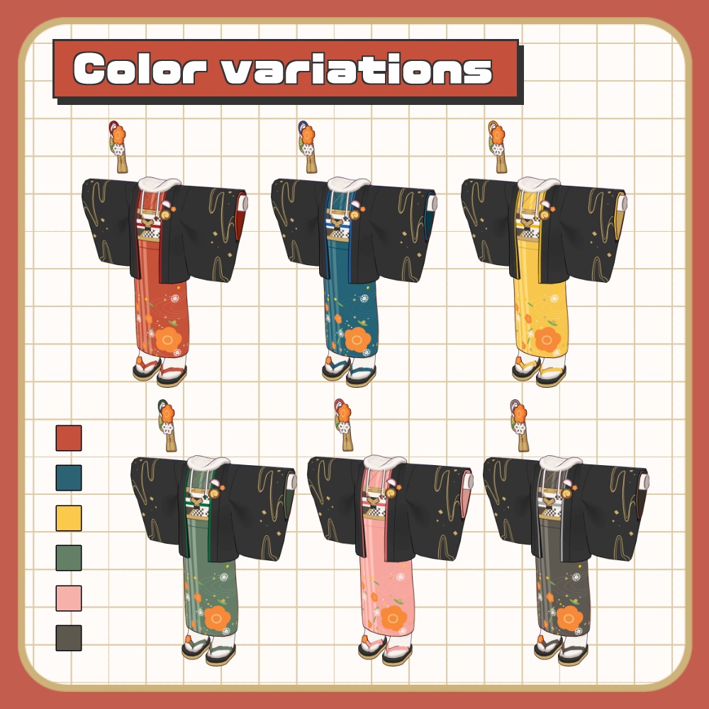 おせち着物【まめふれんず対応】