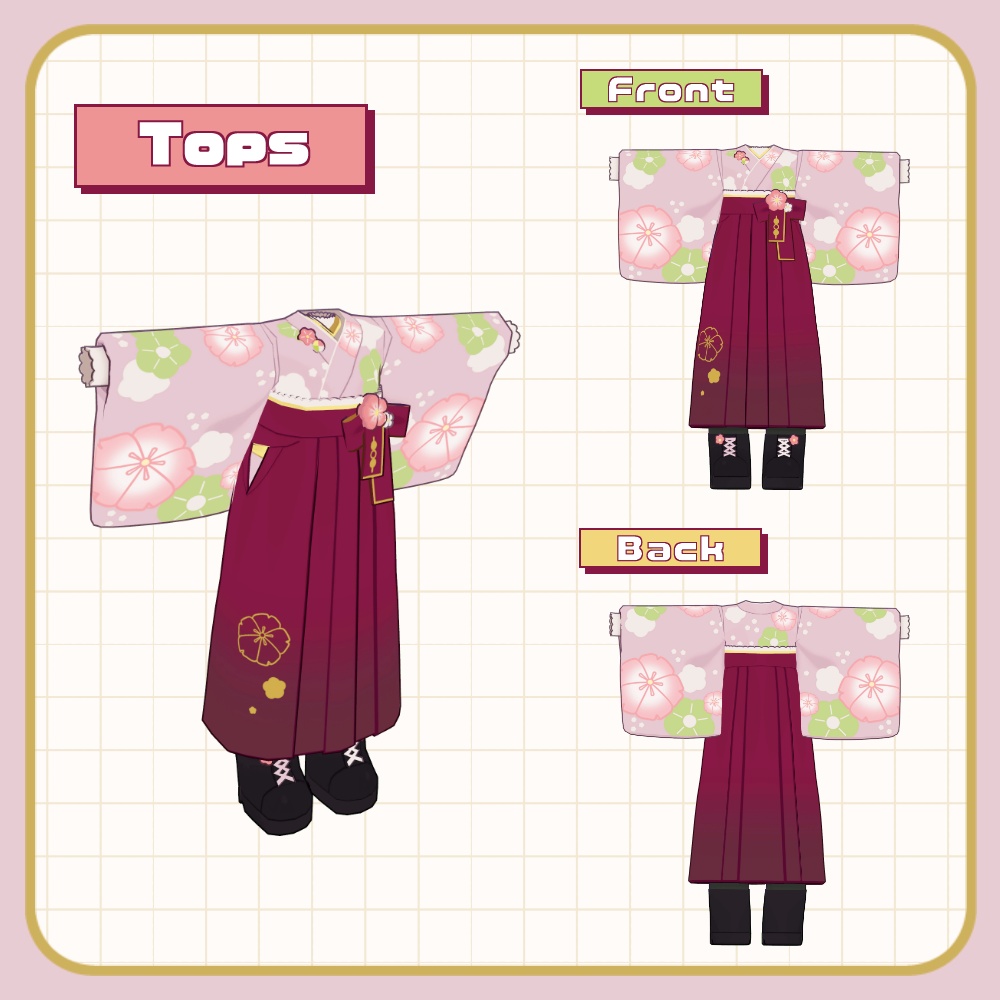 和菓子袴【まめふれんず対応】