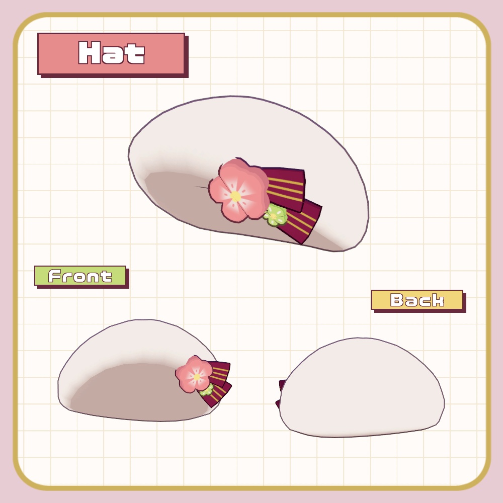 和菓子袴【まめふれんず対応】