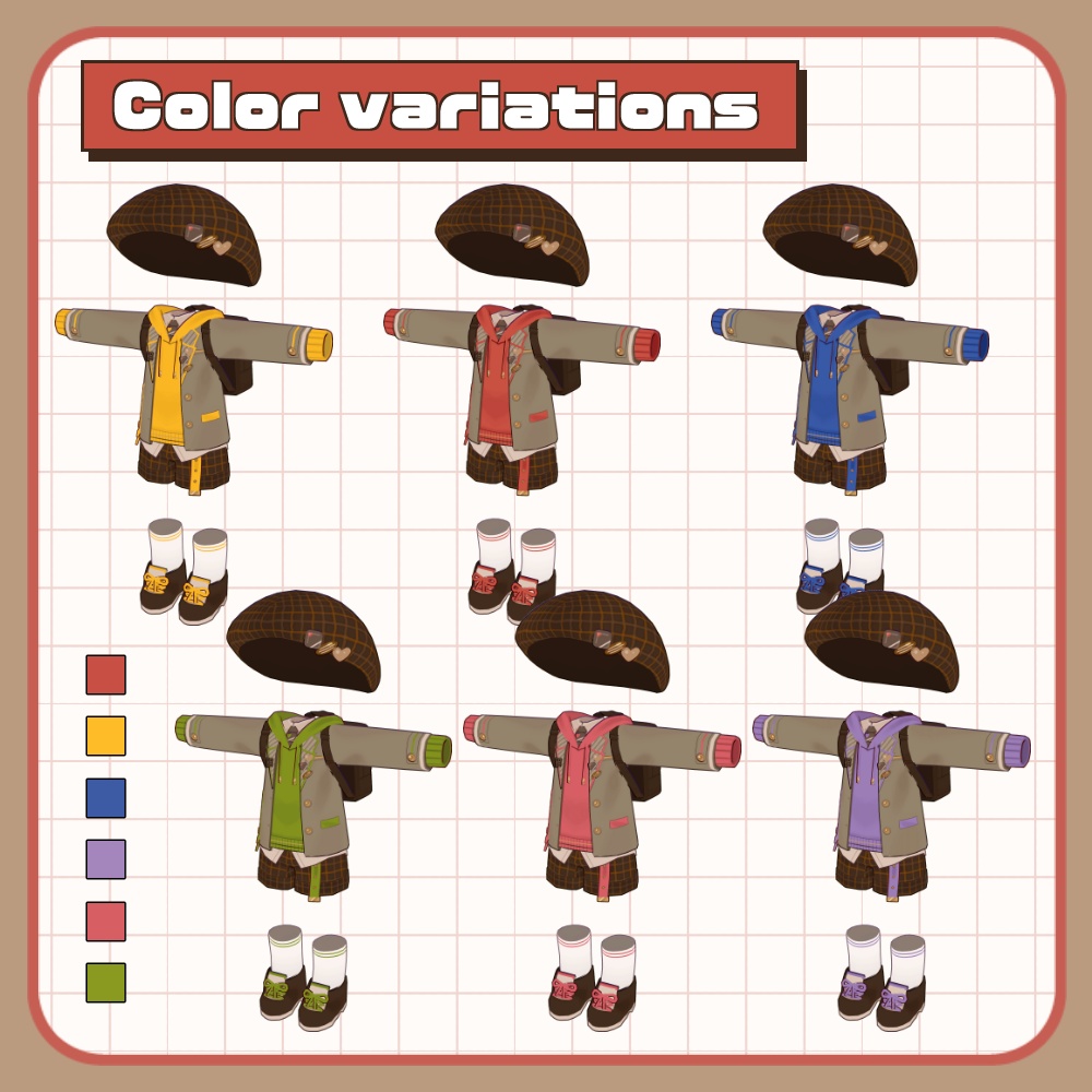 ショコラブレザー【まめふれんず対応】