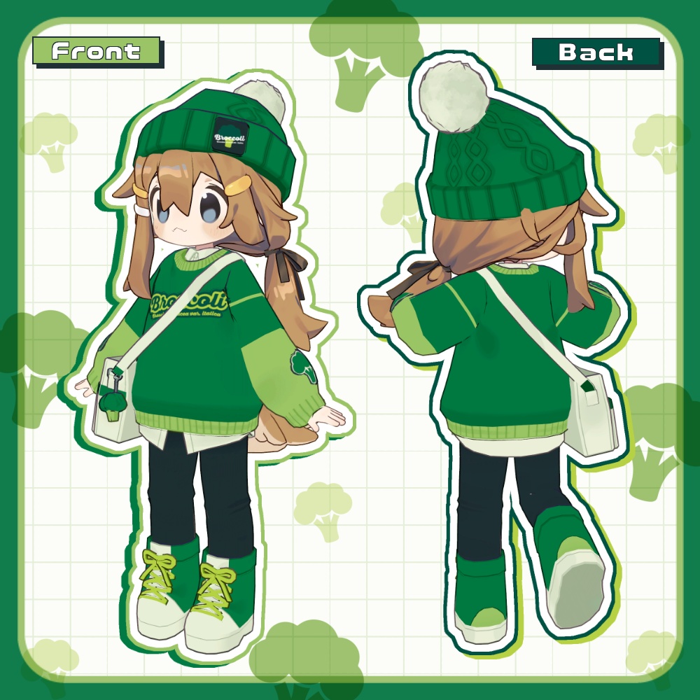 ブロッコリートレーナー【まめふれんず対応】