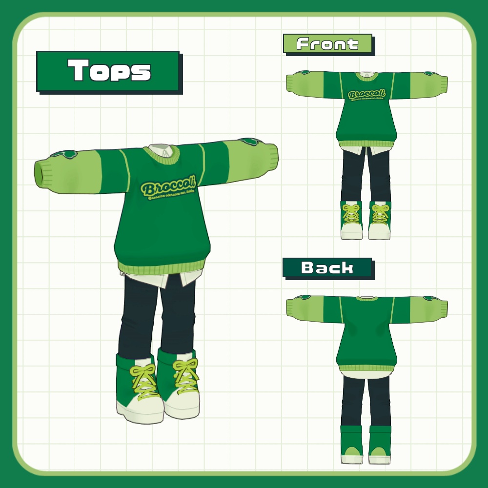 ブロッコリートレーナー【まめふれんず対応】