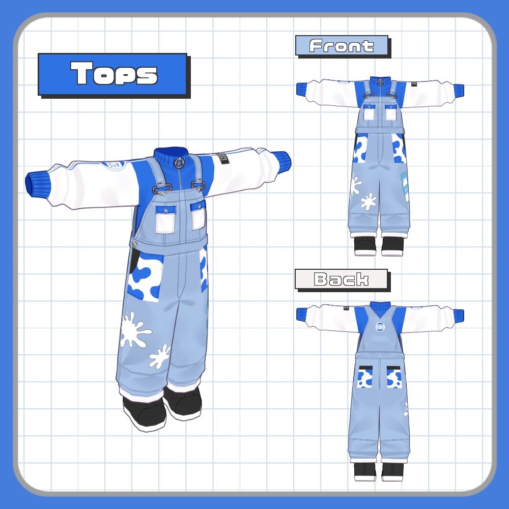 ミルクジャージ【まめふれんず対応】