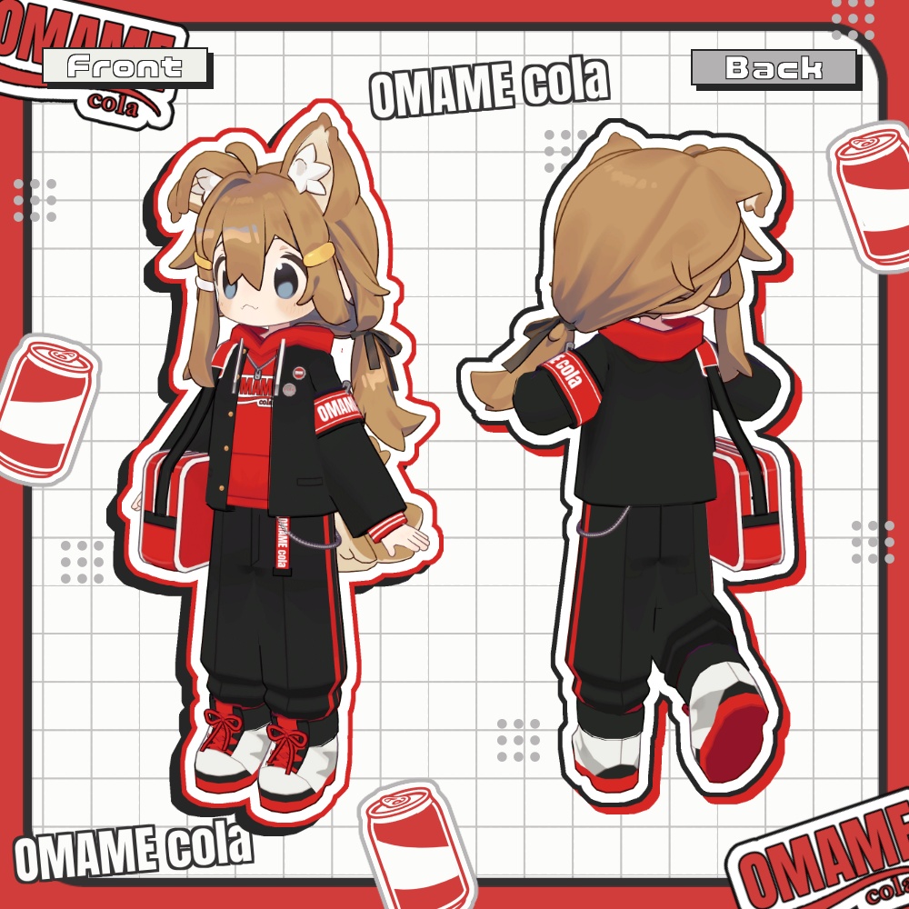 コーラ学ラン【まめふれんず対応】