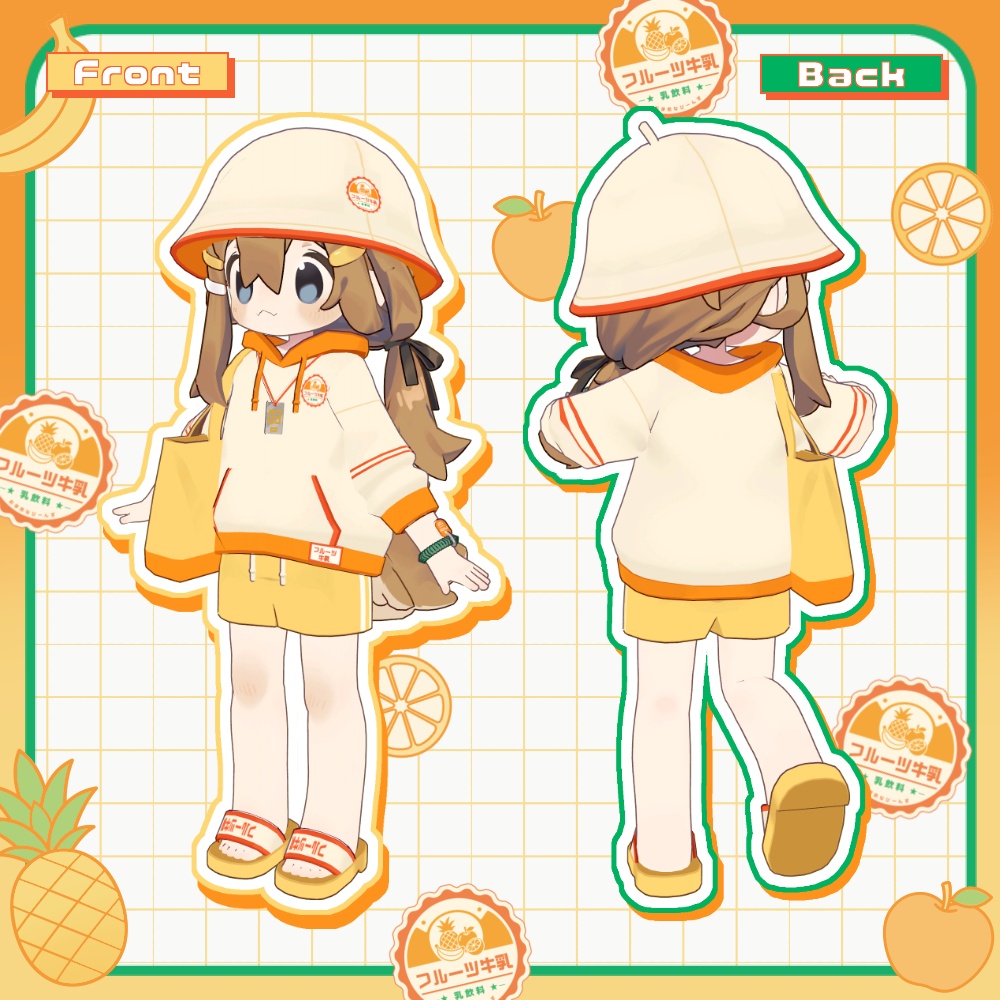 【まめふれ対応】フルーツ牛乳サウナ/FruitsMilkSauna 【Mamehinata/Kipfel】