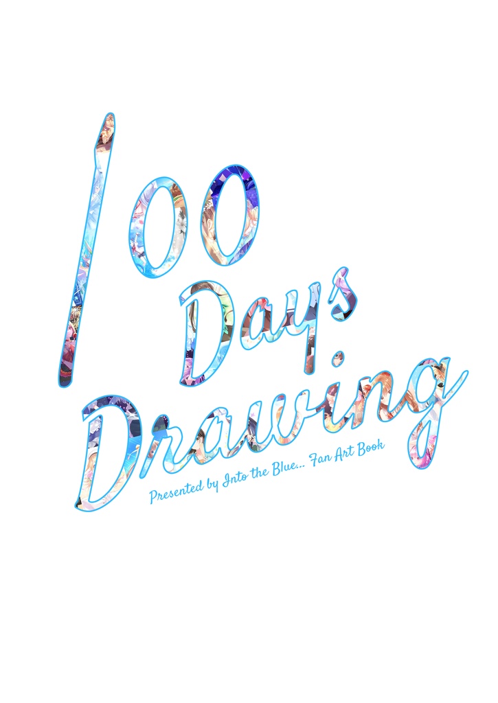 イラスト集「100 Days Drawing」