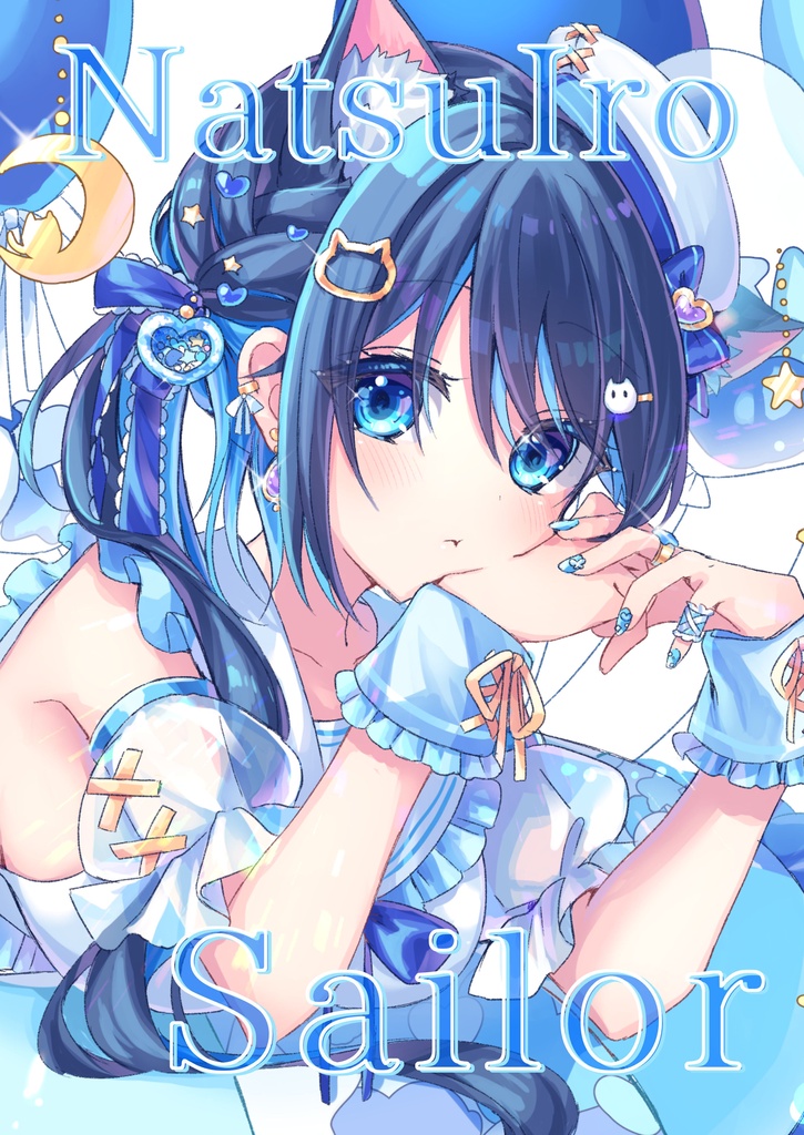 イラスト集「Natsuiro Sailor」DL版