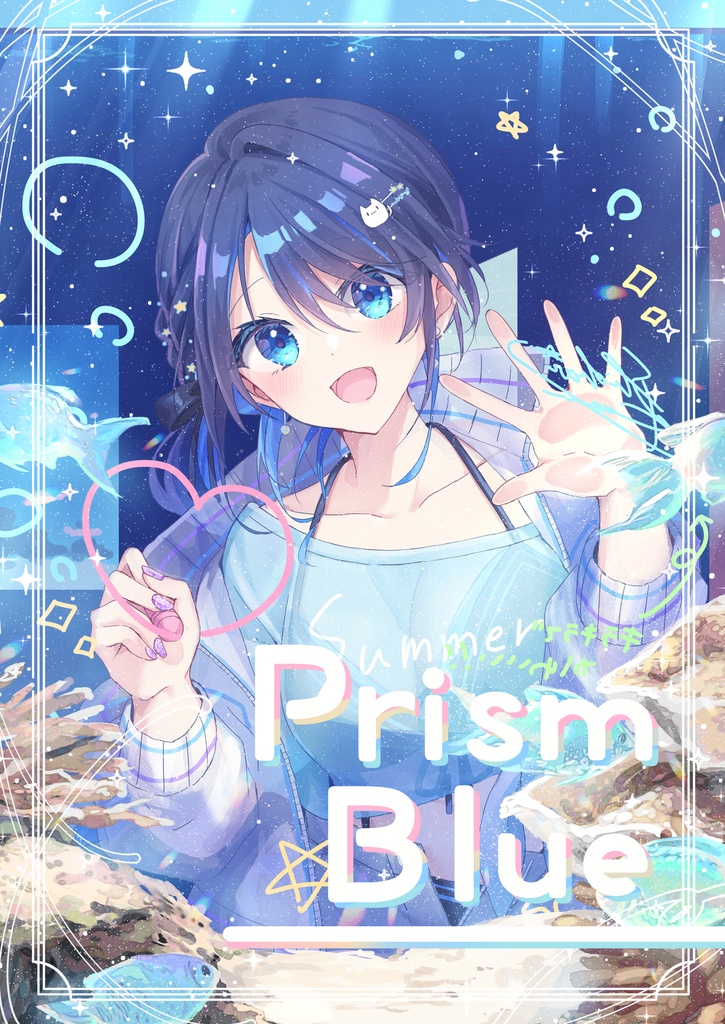 イラスト集「Prism Blue」DL版