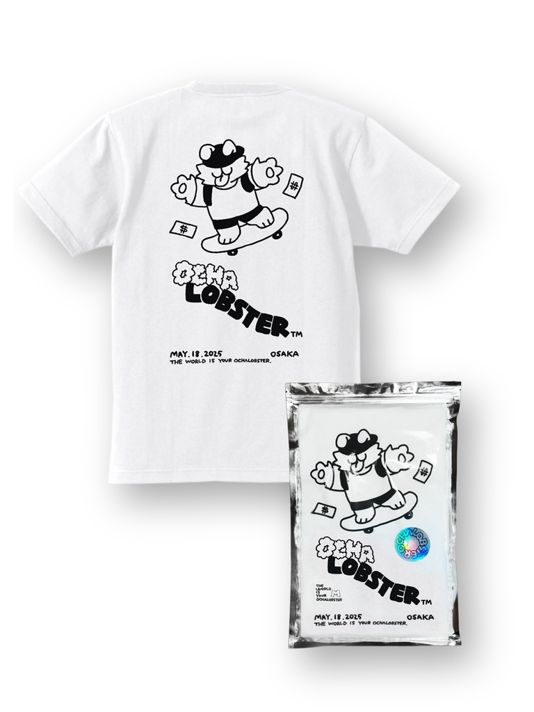 〔受注生産／6月下旬発送予定〕THE WORLD IS YOUR OCHALOBSTER Tシャツ
