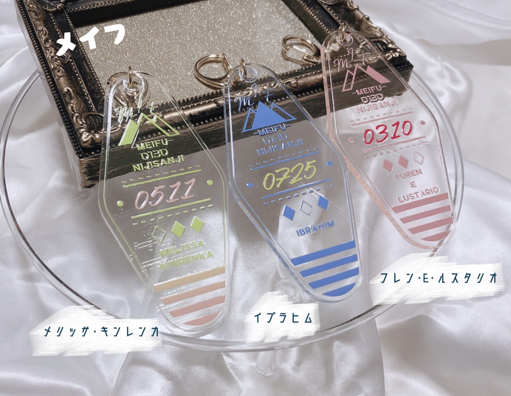 【非公式】メイフモチーフモーテル風アクリルキーホルダー