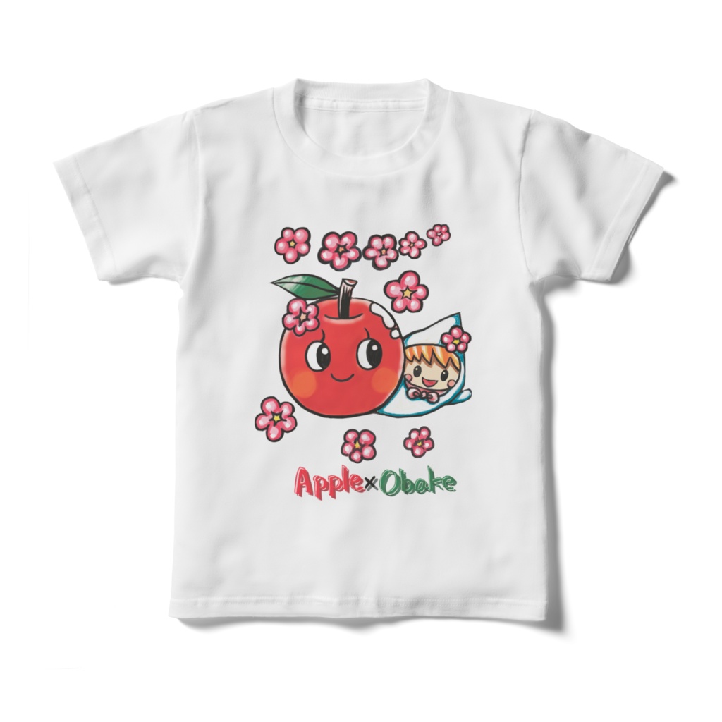 公開中 りんごとおばけのTシャツ（白 130cm）