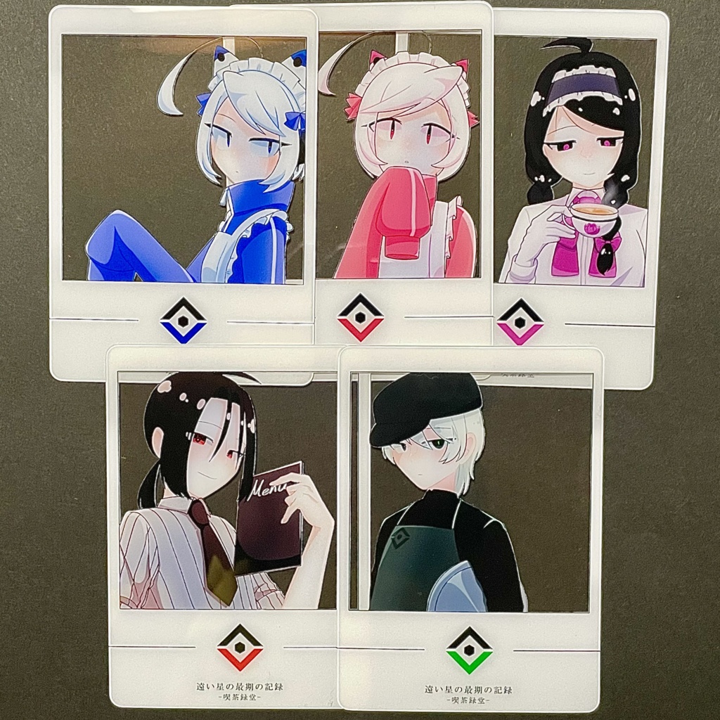 【遠い星の最期の記録-喫茶録堂-】クリアカード
