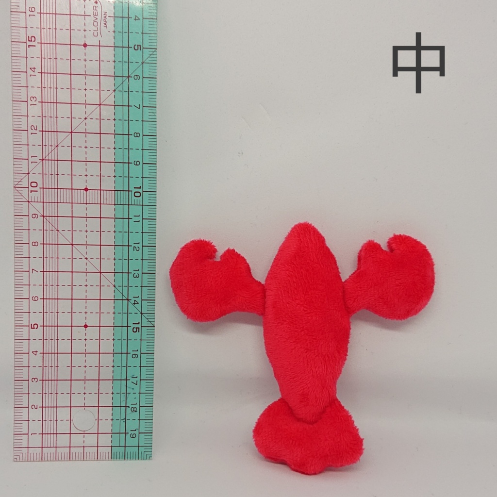 ザリガニのぬいぐるみ