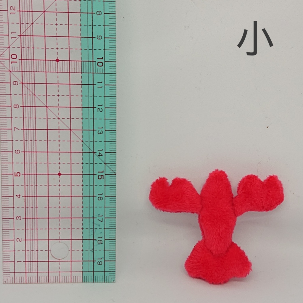 ザリガニのぬいぐるみ