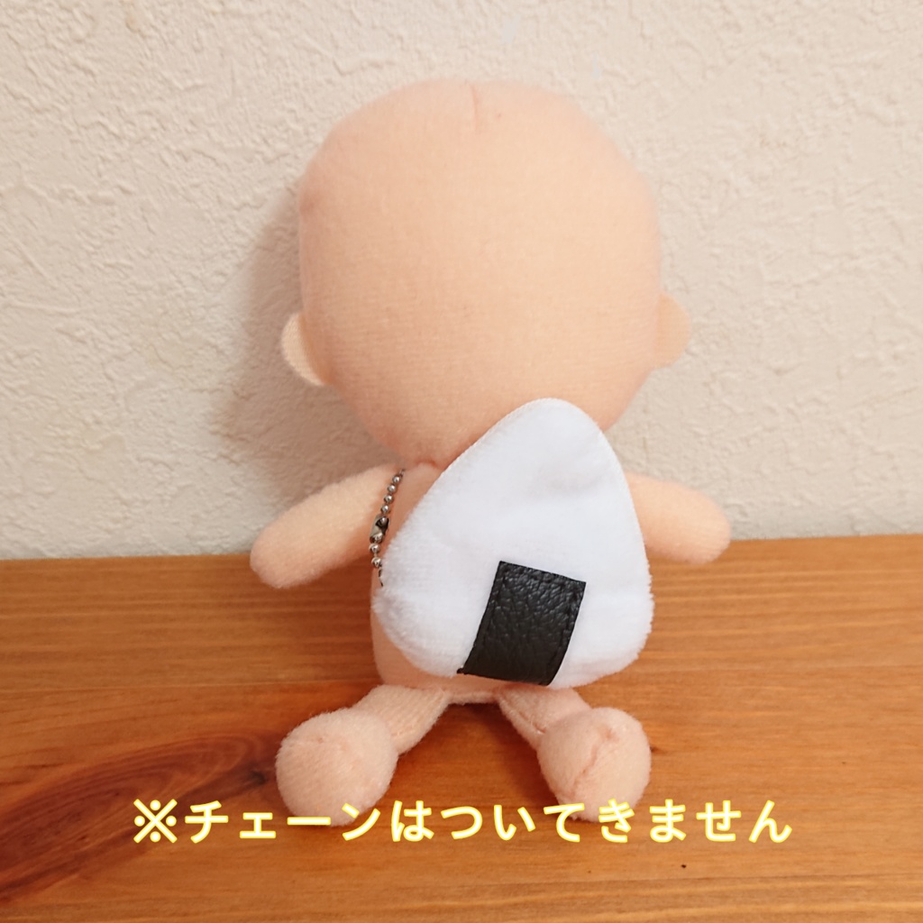 おにぎりバッグ