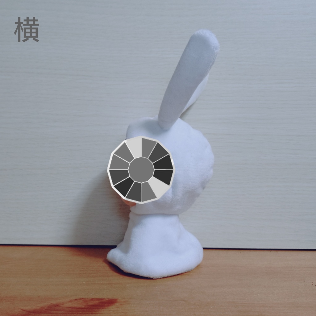 うさぎの着ぐるみポンチョ