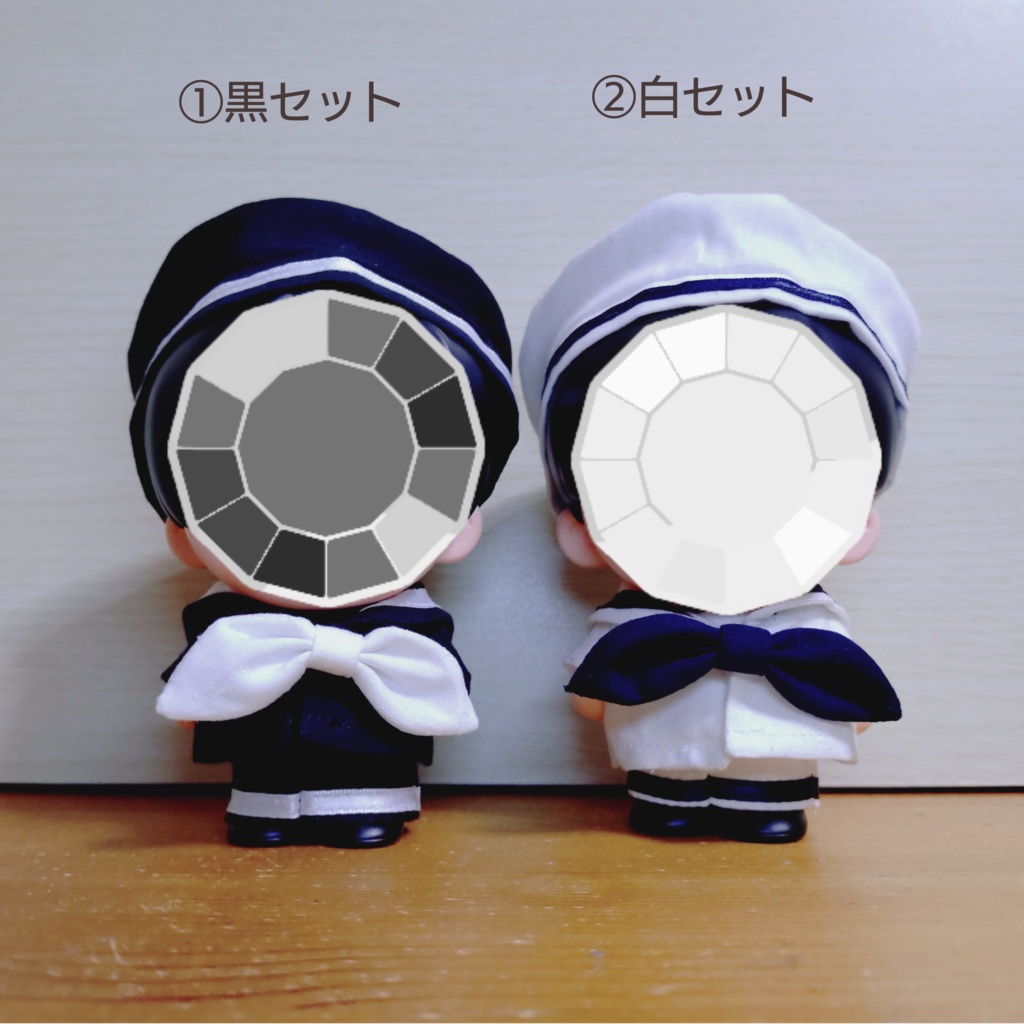 セーラー服