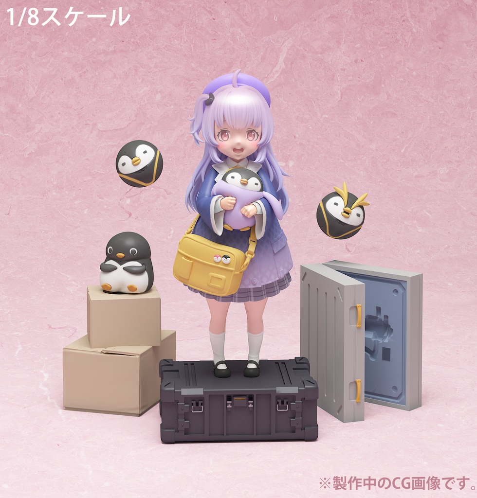 ライ