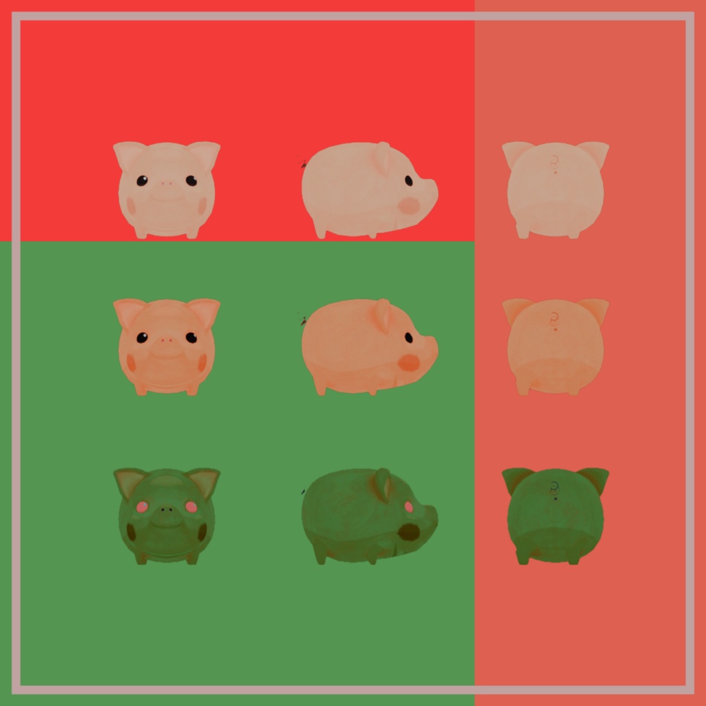 ピギーペット Piggy Pet