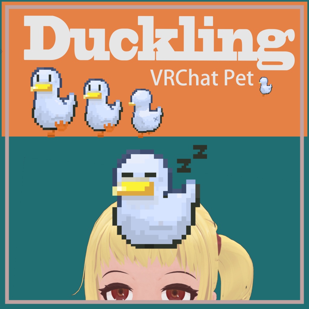 アヒルさんのペット (Duckling VRChat Pet)