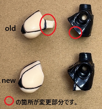 ぽちゃナース素体 Chubby nurse body