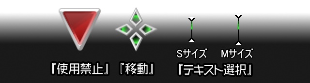 Glowing Pulse Cursor