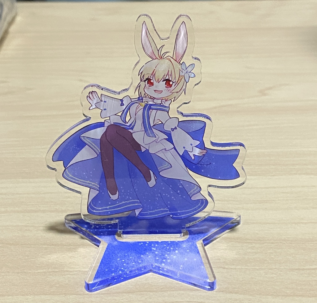 うさぎアルクェイドアクスタ